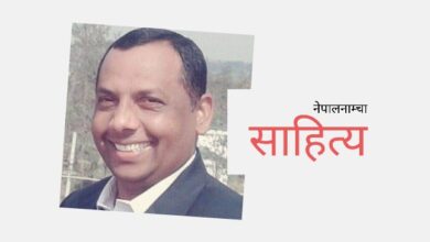 Photo of एउटा कार्यक्रम थियो ‘नानीसँग ज्ञानी’