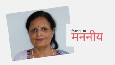 Photo of ‘तपाईं त लेस्बियन होइन नि, के भन्लान् ?’
