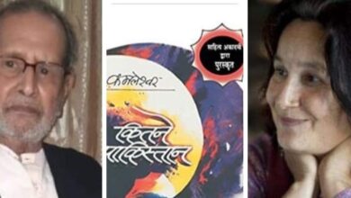 Photo of अरुणा ! ग्रेट थ्यांक्यु फर मह एन्ड ‘कितने पाकिस्तान’