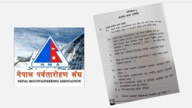 Photo of पहिलोपटक एनएमए कार्यसमिती २७ सदस्यीय बन्दै