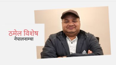 Photo of ‘कोभिड’मा ‘मसानघाट’ बनेको स्वर्ग