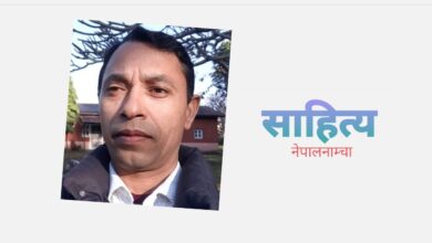 Photo of घर नभएकोले बिहे गर्न खोज्दा केटी नपाएको
