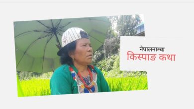 Photo of काम रमाइलो, कामी तामाङ झनै रमाइली