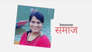 Photo of मनोरञ्जन श्रमिक महिलाको श्रमको मुल्य कति ?