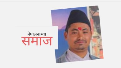 Photo of भूगोल, इतिहास र संस्कृतिको अध्यापन अनिवार्य गर