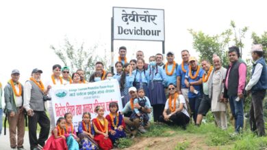 Photo of ‘गाउँ पर्यटन दिवस’मा गोदावरीको देवीचौर विशेष (फोटोफिचर)