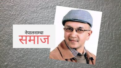 Photo of मैले कुकुर त बेच्न सकिन, मान्छेहरु कसरी आफ्नै छोरी बेच्दा हुन् ?