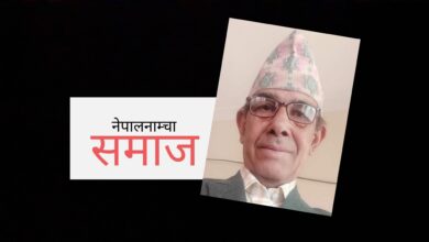 Photo of ६३ बर्ष भएछ हजुरको नाममा तर्पन र पिण्ड लडाको, के कति पाउनु भयो ?