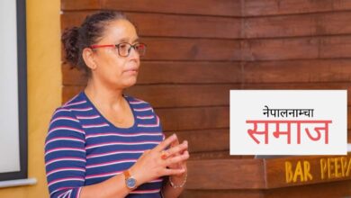 Photo of बहसः महिलावादी पुरुषसहित महिला पार्टी चाहियो