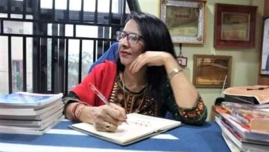 Photo of प्रेमपत्रः महामहिम, मेरो तीर्थ हौ तिमी