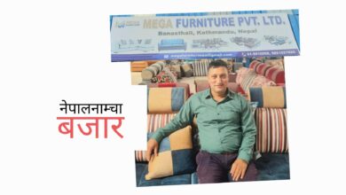 Photo of सोफामा बसेर सोफै बेच्ने सुरेश