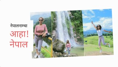 Photo of मकवानपुरको मार्खुमा मन्त्रमुग्ध म