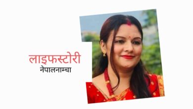 Photo of कहिले काँक्रा त कहिले नस्पाती मागेर वा नभए चोरेर खान भ्याउने !