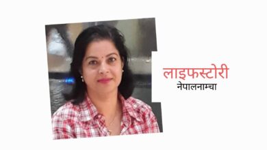 Photo of लण्डन: छ महिनासम्म घामको दर्शन नहुने देशमा यस्तै त हो नि