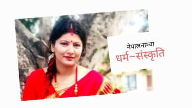 Photo of दशैं सकियो, दशैं सकिएन