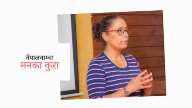 Photo of ४० दिनमा पद छाड्ने बेलायतकी प्रधानमन्त्री र कहिल्यै पद नछाड्ने नेपालका प्रधानमन्त्रीहरु