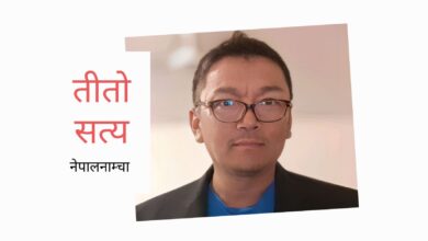 Photo of आमा खुशी छिन् किनभने उनको हातमा घोषणापत्र छ