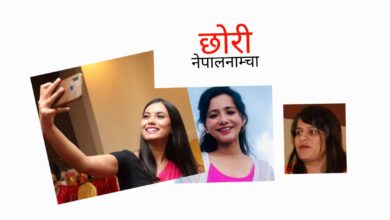 Photo of डाक्टर तोसिमा र वकिल सोवितालाई पत्र