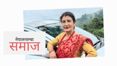 Photo of भिडभित्र म हरेक मान्छेको जीवन पढ्न चाहन्छु