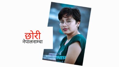 Photo of ‘यु लुक लाईक पोर्नस्टार मिया खालिफा! लेट्स मेक सम भिडियोज टुगेदर’