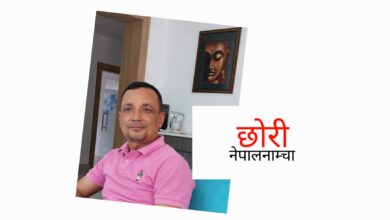 Photo of छोराको जन्मदिनमा लैङ्गिक समानताको सन्देश