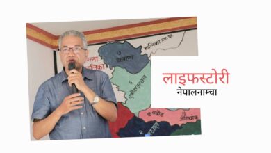 Photo of अष्ट्रेलियासँग जोडिएको एउटा नेपालीको ‘कोभिड’ कथा