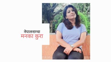 Photo of बलात्कृत भयो भन्छन्, के हो त खास कुरा ? भन्देऊ न साथी मलाई