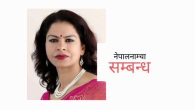 Photo of किन आजको पुस्ता ‘विवाह’बाट भाग्न खोजिरहेछन् ?