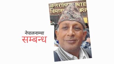 Photo of अझै सानो छु आमा, ठुलो मान्छे हुने कहिले ?