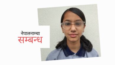 Photo of एउटा न एउटा साथी अवश्य हुन्छ, सबैको