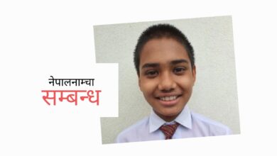 Photo of बिहे गर्छौं र आमालाई सम्झँदैनौं हामी