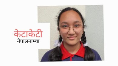 Photo of काठमाडौं हेरेर, घुमेर हुर्केकी म