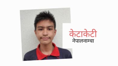 Photo of प्रकृतिबाट धेरै फाइदा हुनाले यसको संरक्षणमा ध्यान दिनुपर्छ