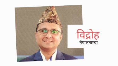 Photo of मैले यसकारण राजनीति छाडेँ