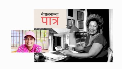 Photo of साहित्यतर्फ नोबेल पुरस्कार प्राप्त टोनीलाई प्रकाशकले ढोकैबाट फर्काईदिन्थे