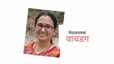 Photo of ठमेल-दरबारमार्गमा ‘छूट’का नाममा ‘ब्रम्हलूट’