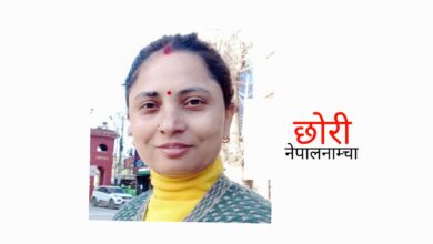 Photo of के ‘मानकुमारी’हरुका लागि गाउँठाउँमा सिंहदरवार छ ?