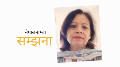 Photo of आमाबा रुँदा हुन् भक्कानो छोडी, सन्तान रुँदा हुन् खै बाबाआमा भनी