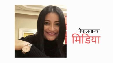 Photo of हिरोनीले कार्यक्रम चलाइदिएपछि किन चाहियो पत्रकार !