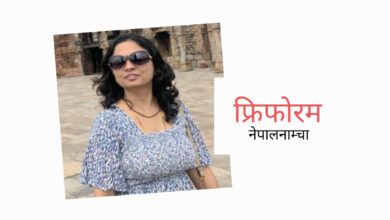 Photo of के तपाईंको बच्चालाई भर्चुअल अटिजम त भएको छैन ?