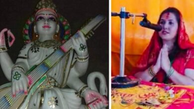 Photo of श्रीपञ्चमीमा संस्कृत कविता