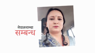 Photo of बा र आमाले जति प्रेम ऊ आफैले पनि गर्दैन आफूलाई