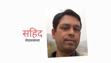 Photo of विष्णुमतीमा पानी होइन, रगत बग्छ