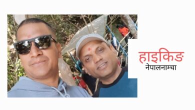 Photo of यहाँ जाने र यति बेला हिँड्ने भन्ने सल्लाह नगरी स्वयम्भूबाट भुवनेश्वरी हुँदै तारकेश्वर पुगियो