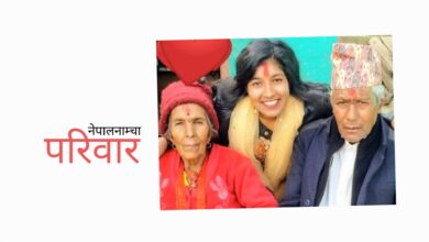 Photo of पहिलो तलबले बालाई कोट अनि आमालाई सारी सिउन मन छ