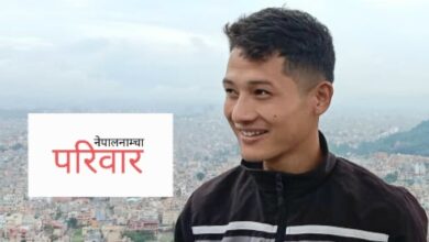 Photo of गाउँमा यस्तो कहिल्यै भएको थिएन