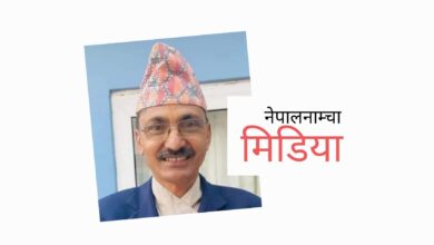 Photo of फेसबुक ! तिमीलाई जन्मदिनको शुभकामना