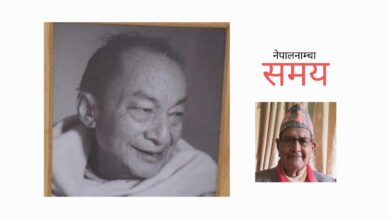 Photo of विशेष सामाग्रीः महारानी, पटरानी, रानीसँगै अन्तिम भोग्या मानिएकी षोडसी पनि सती गई