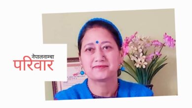 Photo of खान बस्न त दिएकै छौ नि, फेरि किन दिनु बहिनीलाई जिउने खेत ?