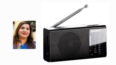 Photo of रेडियो मिल्ने साथी हो, बोल्ने मेरी प्यारी दिदी हो